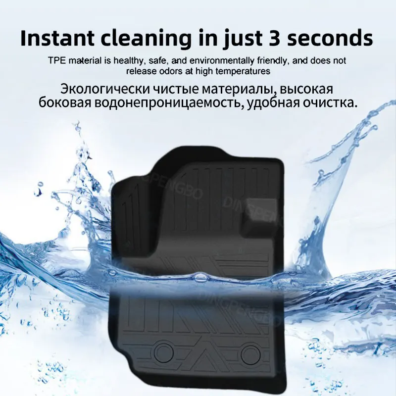 Автомобильные коврики tpe для volkswagen - Фотография_2