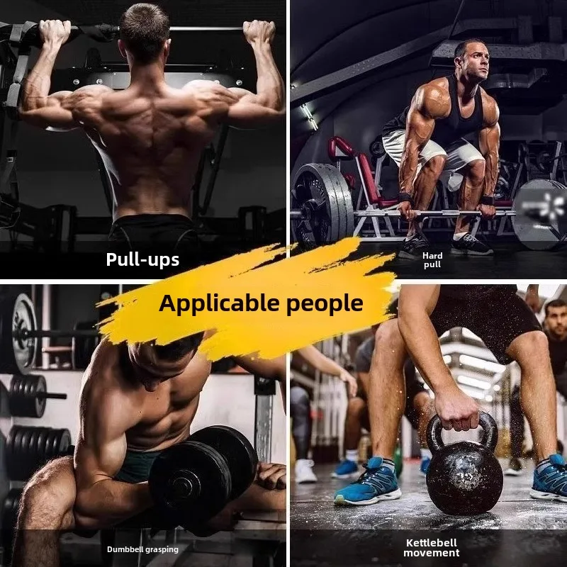 С противо поясничным крючком - Фотография_4