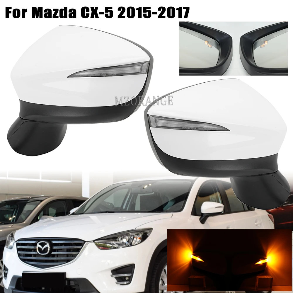 Боковое зеркало с 9 контактами для mazda cx-5 2015