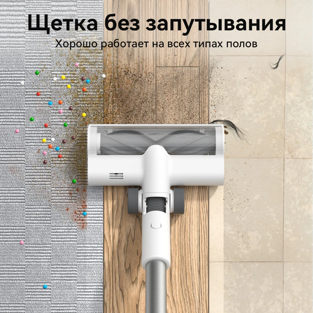 Dreame t10, беспроводной пылесос с ручкой для дома - Фотография_3