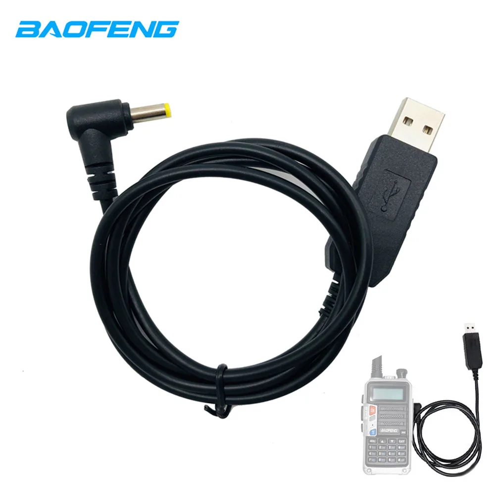 Usb-кабель для зарядки baofeng