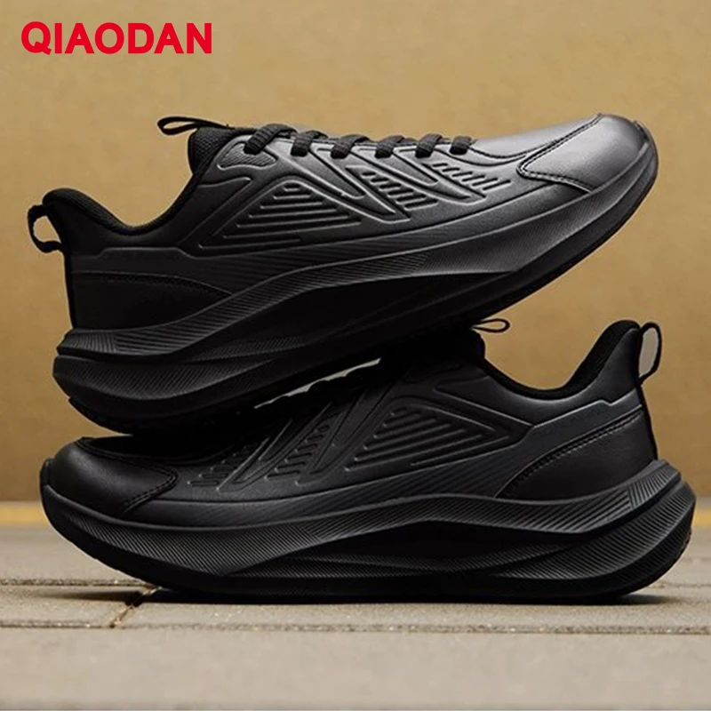 Мужские кроссовки qiaodan - Фотография_3