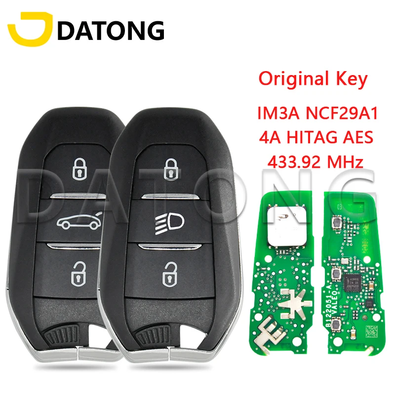 Datong world автомобильный ключ