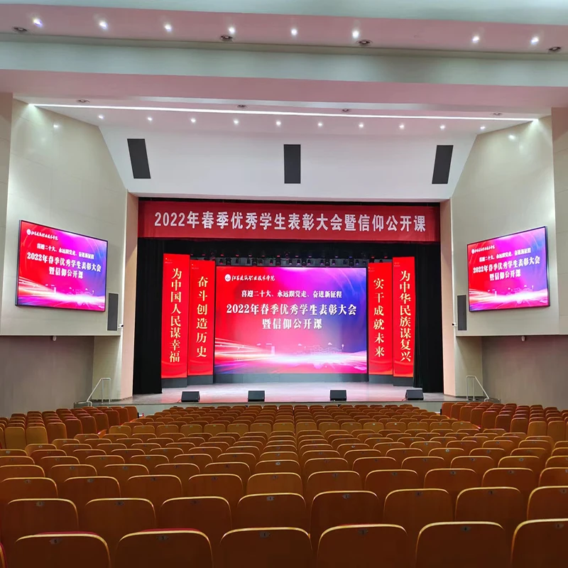 Высокое качество p2 крытый светодиодный - Фотография_4