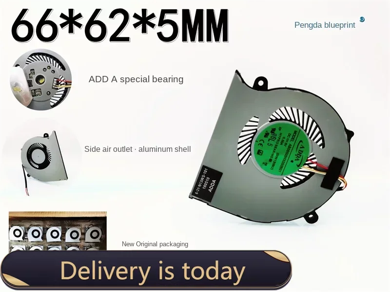 Новинка, ноутбук ab06505hx050b01 с контролем температуры