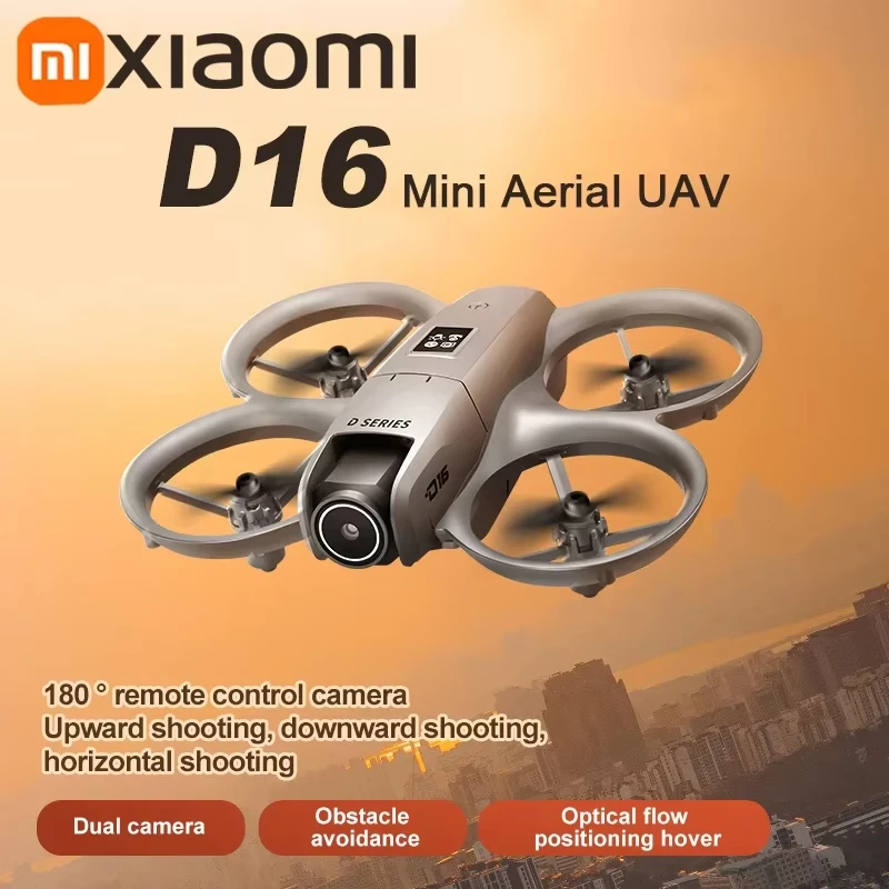 Дрон xiaomi d16, бесшумный двигатель, - Фотография_2