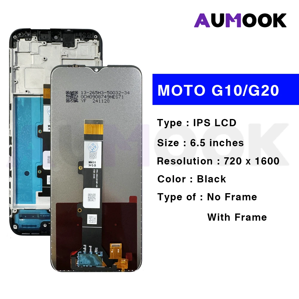 Для motorola moto g10 g20 g30 g50 - Фотография_3