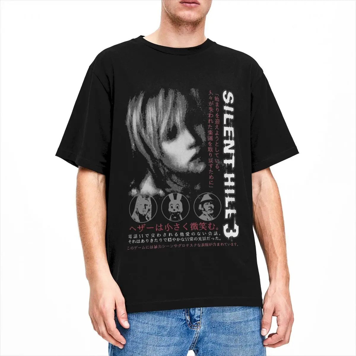 Silent hill 3, мужская и женская футболка с изображением ужасов - Фотография_4