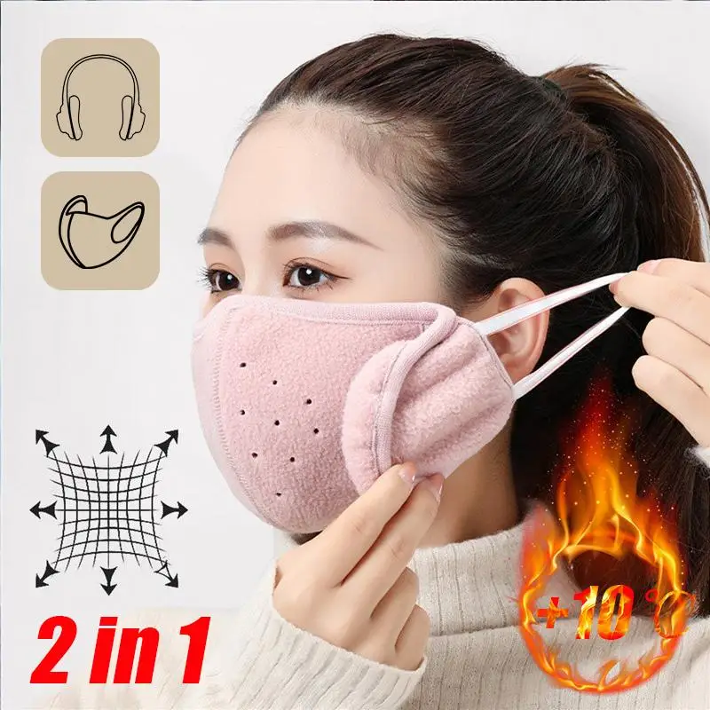 Наушники 2 в 1, зимние теплые ветрозащитные - Фотография_2