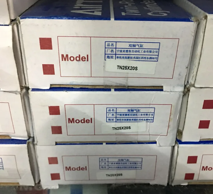 Новый цилиндр airtac tn25x20s
