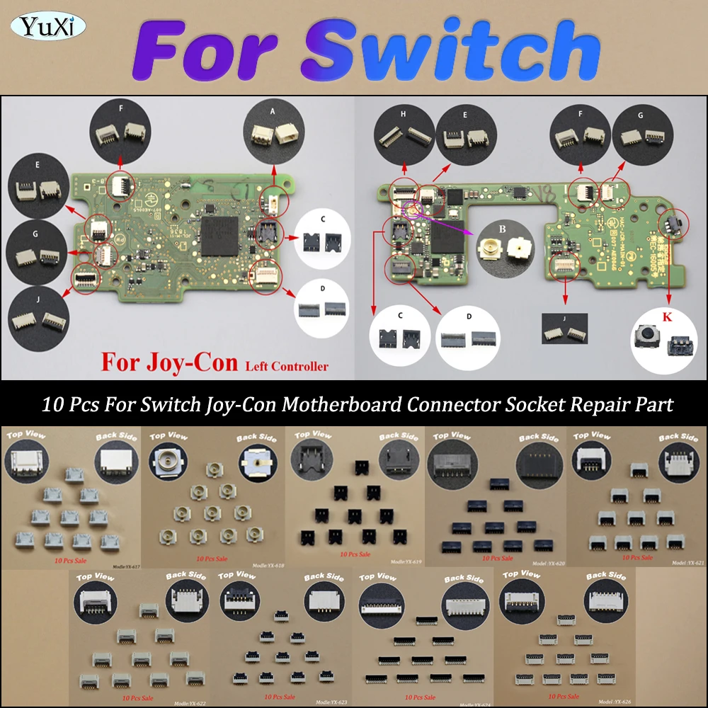 Для коммутатора ns joy-con материнская