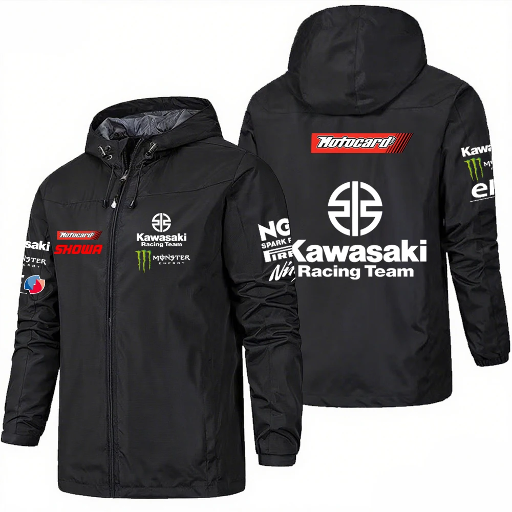 Kawasaki мотоциклетная гоночная