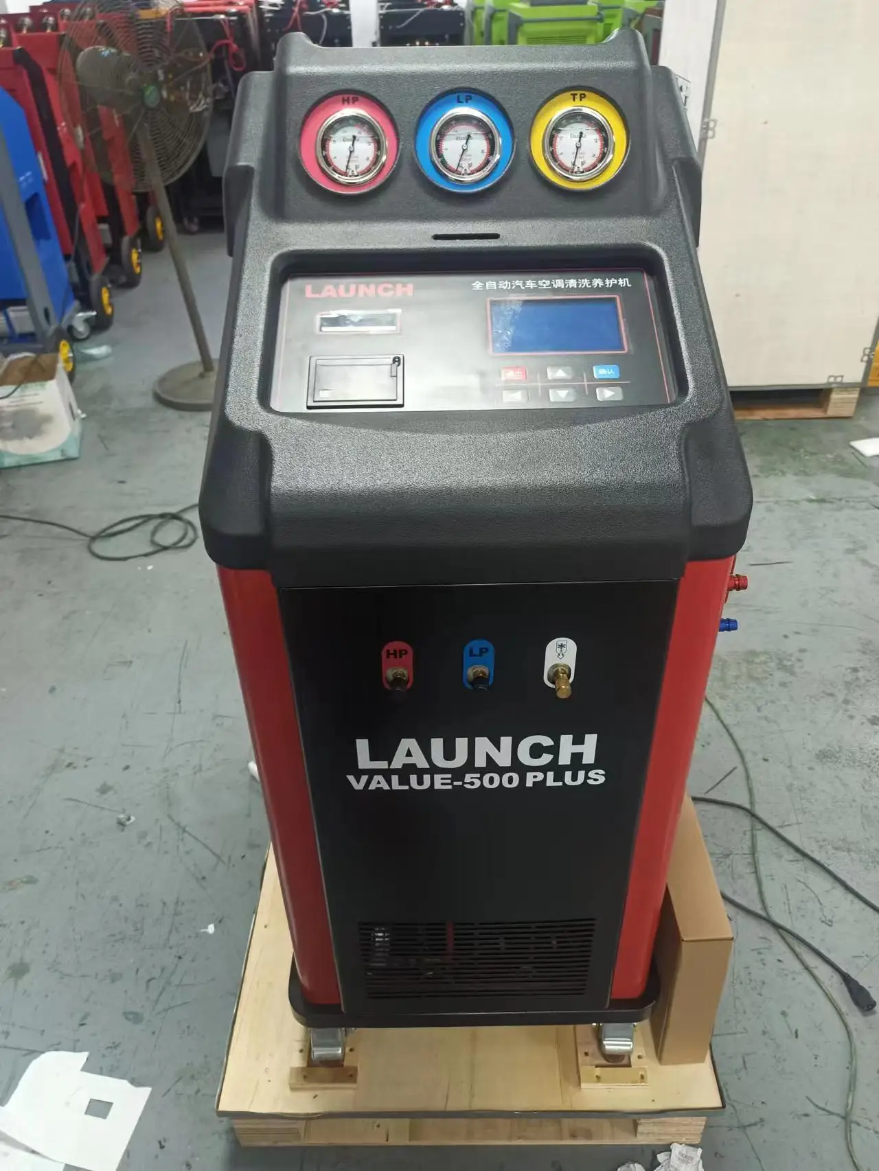 Wartość 500 plus r134a r1234yf автомобильный кондиционер - Фотография_4