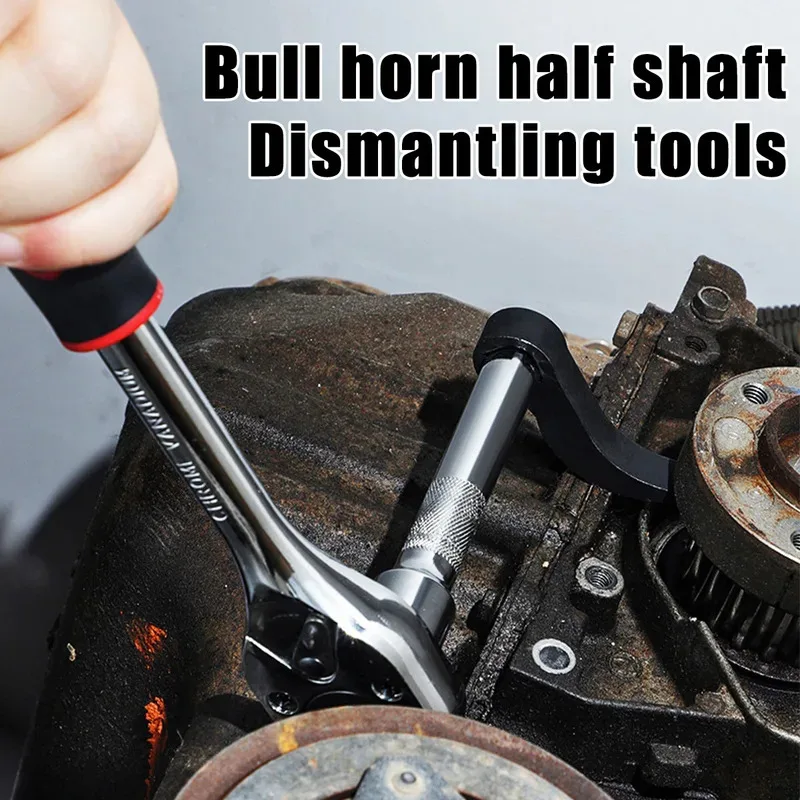 Инструмент для разборки полуоси углового типа - Фотография_2