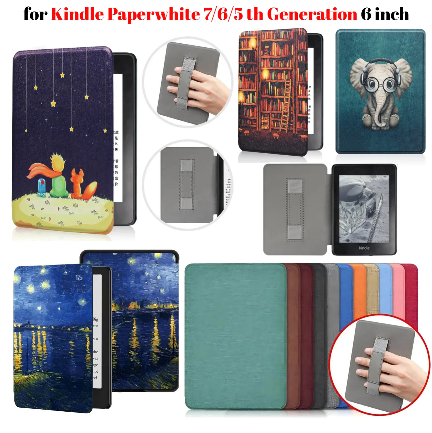 Для kindle paperwhite 7-го