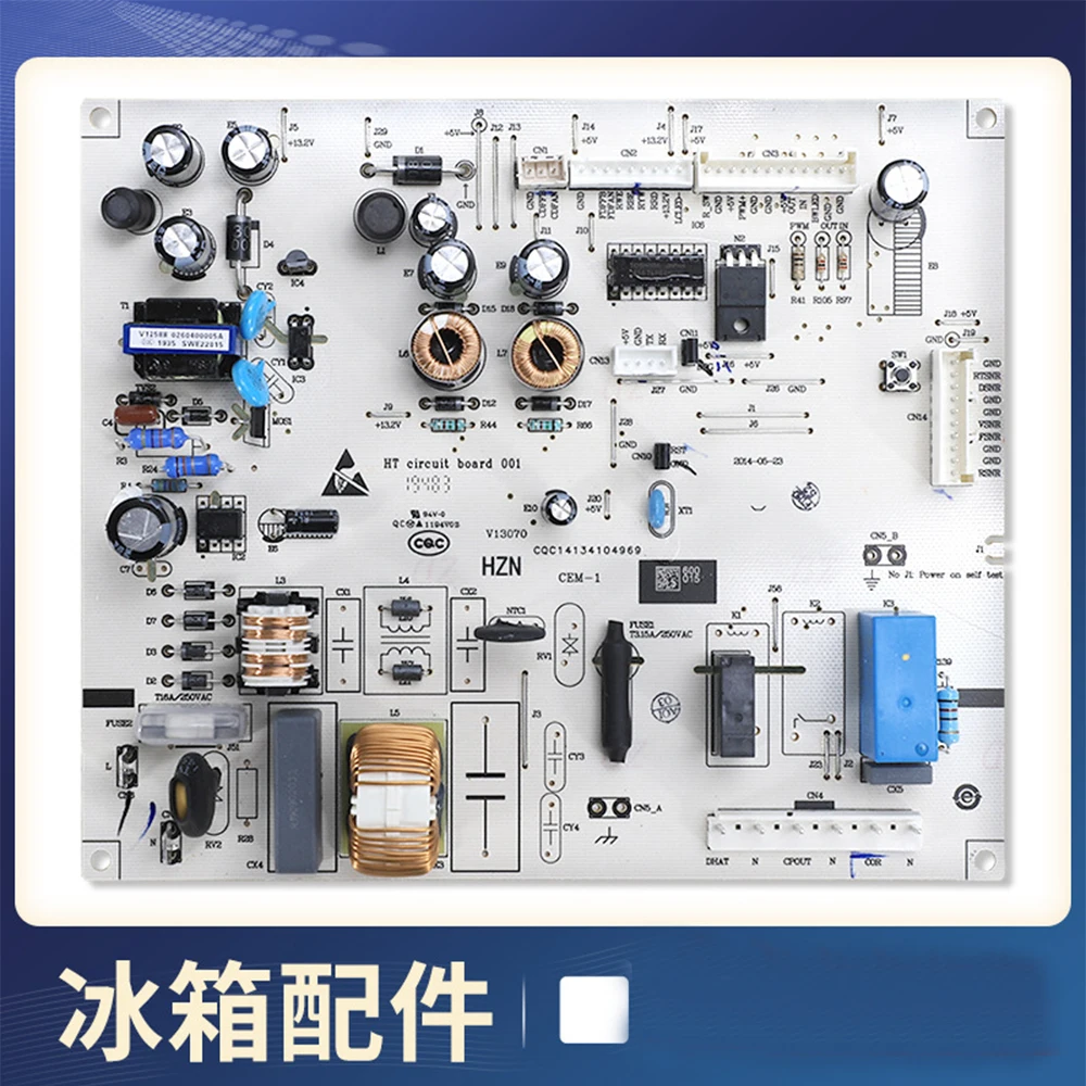 Новая плата управления холодильником haier 0060830584d - Фотография_3