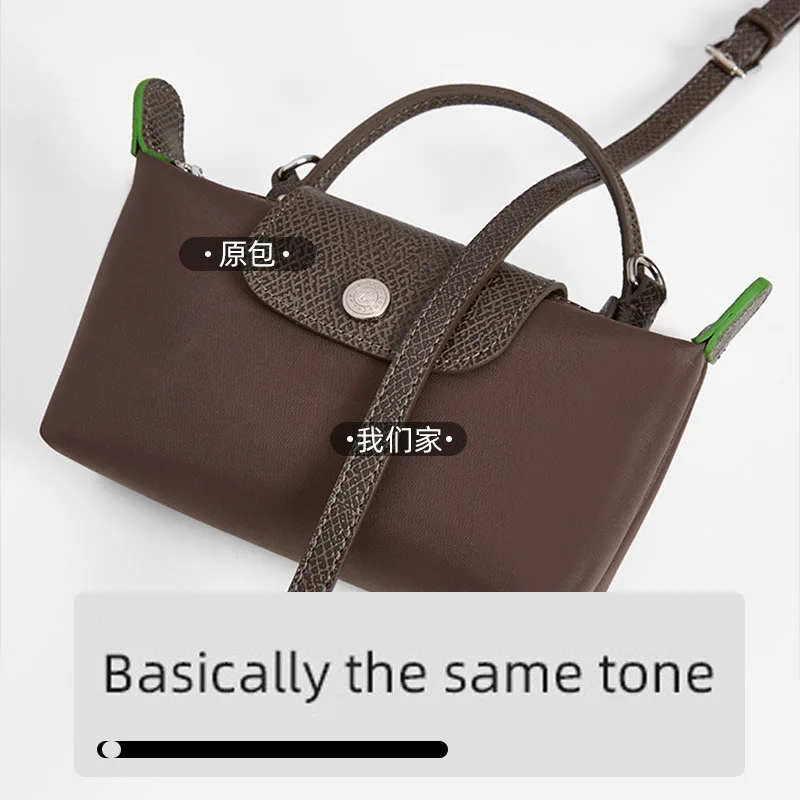1 комплект, ремень для сумки для longchamp - Фотография_3
