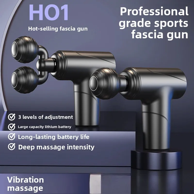 Новый выпуск: пистолет для расслабления мышц всего тела