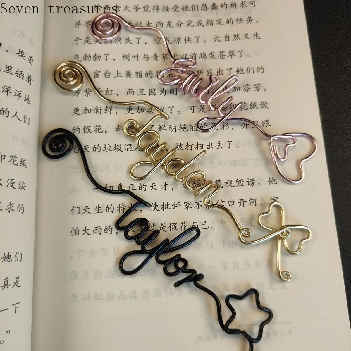 Подарки-закладки ручной работы по индивидуальному заказу - Фотография_3