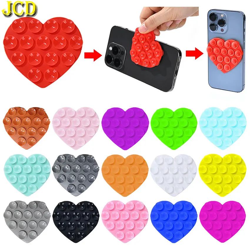 Двусторонняя силиконовая присоска в форме сердца