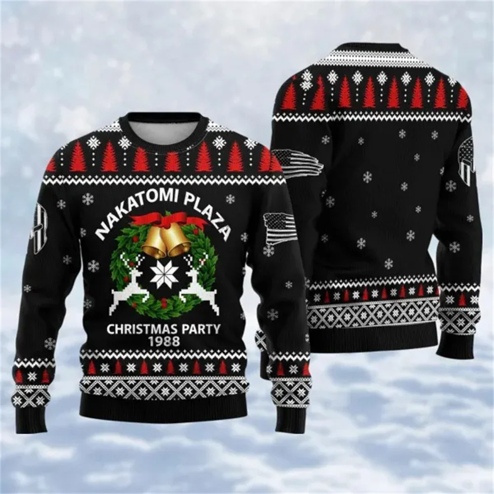 Christmas nakatomi plaza ugly sweater - Фотография_4