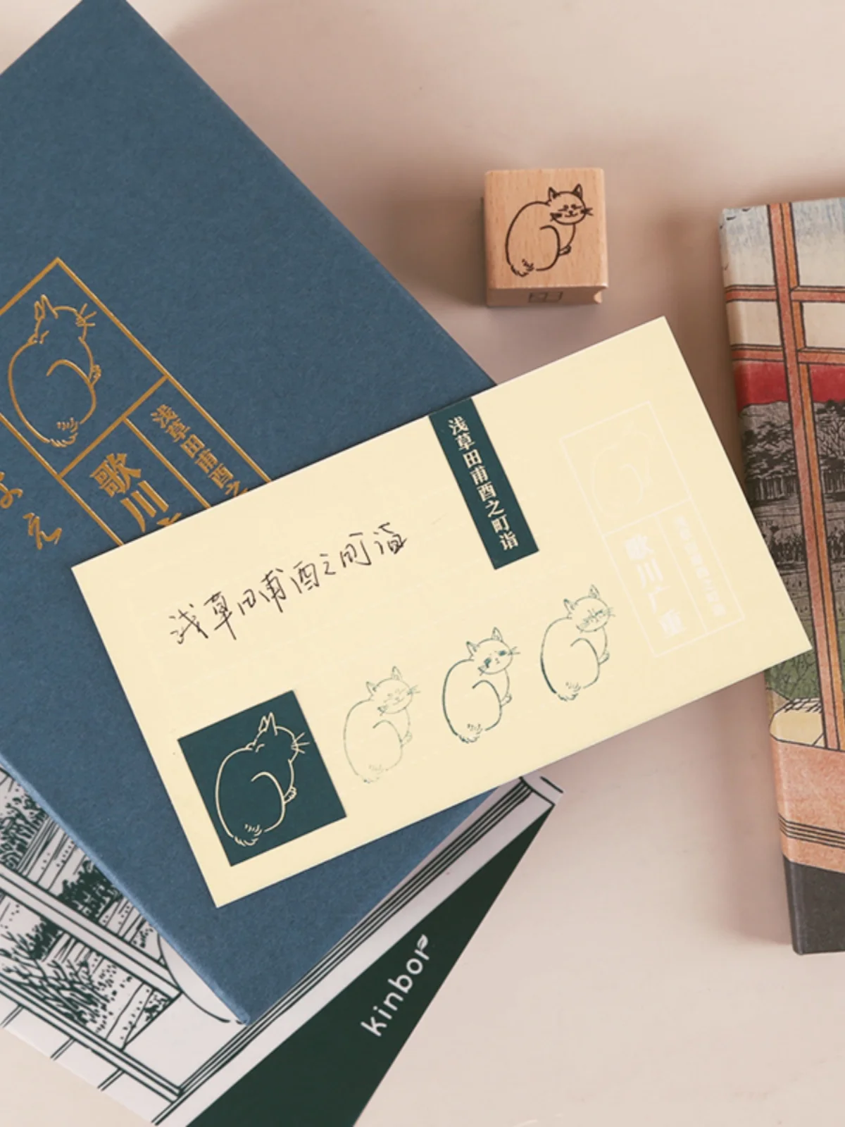 Новый набор еженедельных планов kinbor ukiyo - Фотография_3