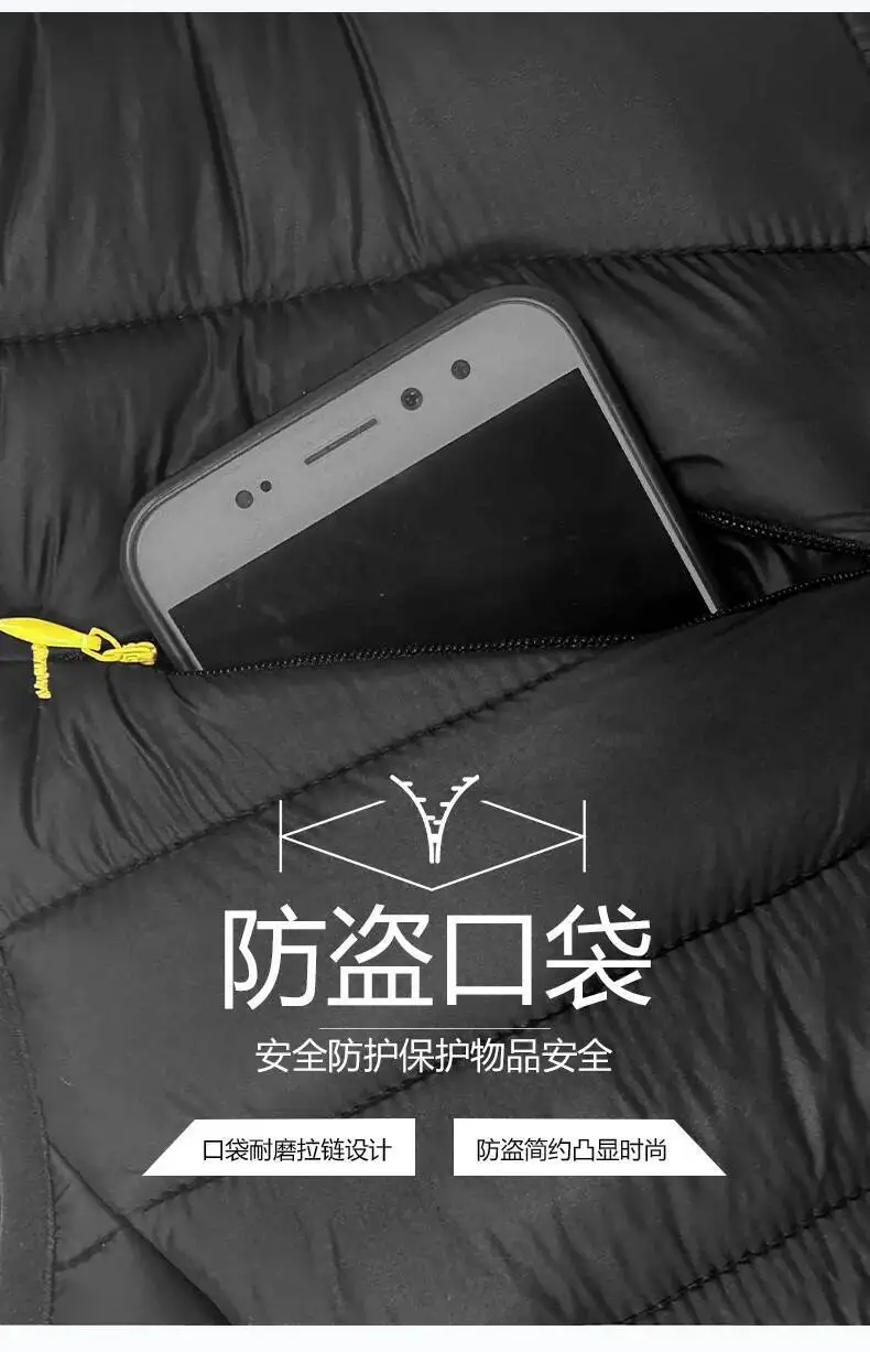 Мужская легкая стеганая куртка на пуху - Фотография_6