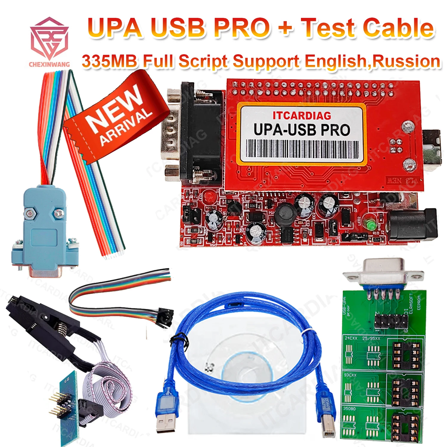 Upa usb pro v1.3 sn:050d5a5b с тестовым кабелем
