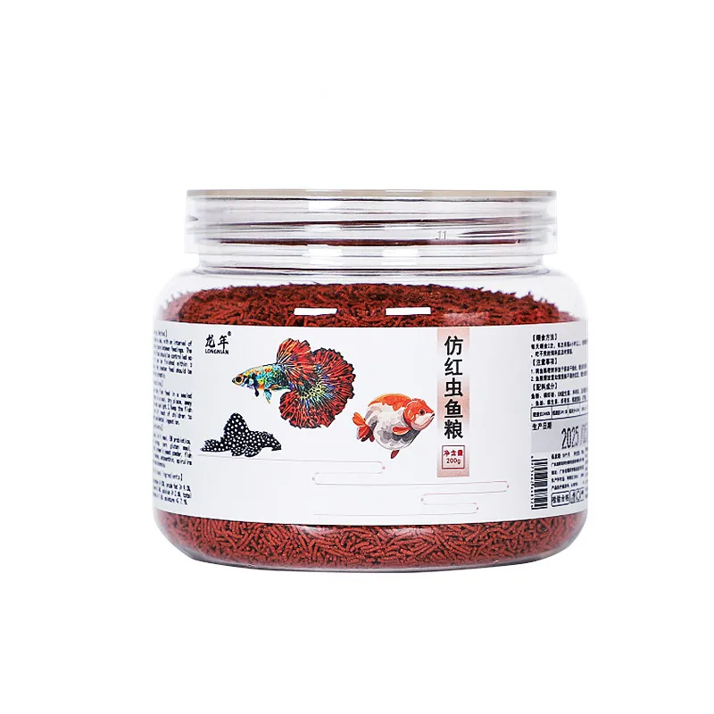 Longnian искусственная рыбная еда с червями крови - Фотография_5
