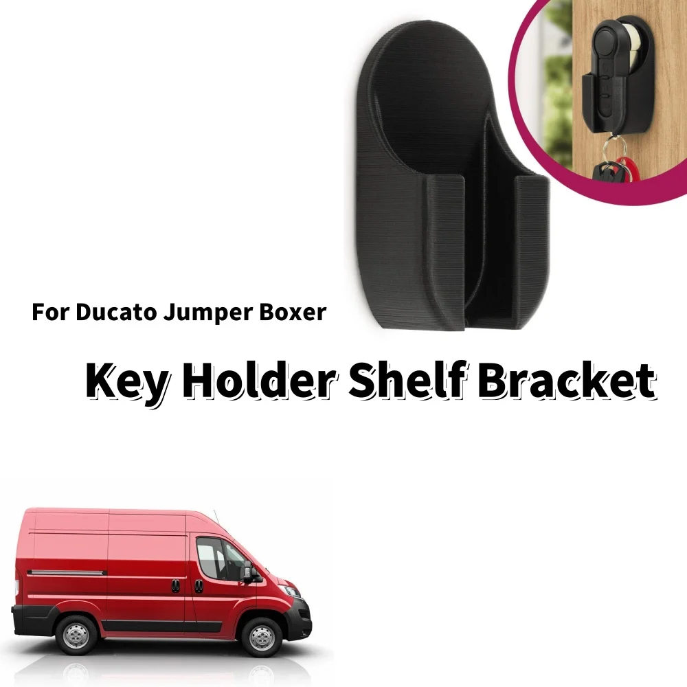 Держатель для ключей на колесах