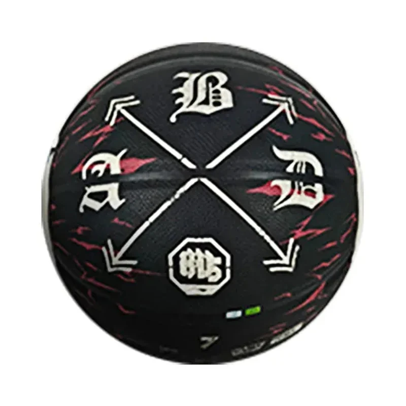 Стильный баскетбольный мяч унисекс badfive elite li-ning - Фотография_4