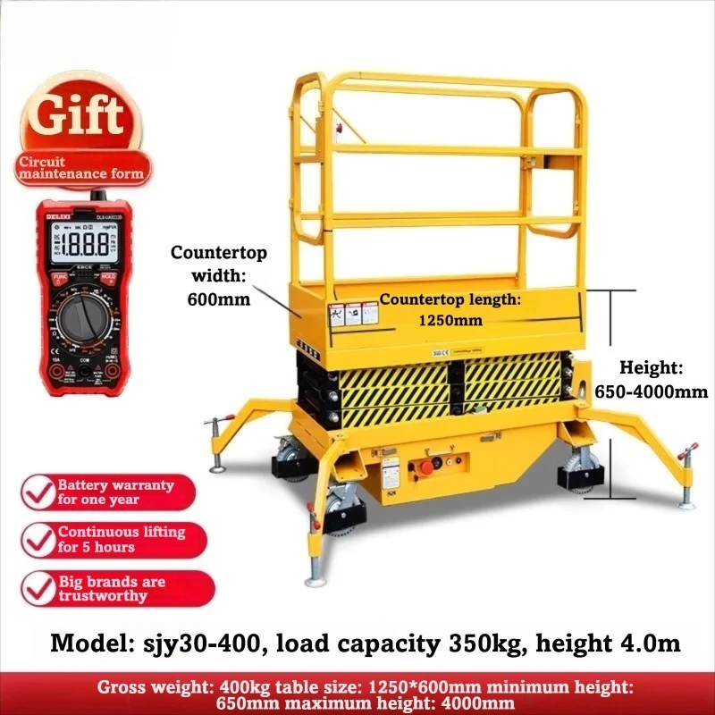 Гидравлический ножничный подъемный стол 2 м 4 м - Фотография_3