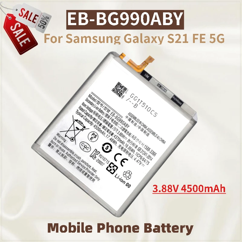 Аккумулятор для телефона большой емкости eb-bg990aby 3