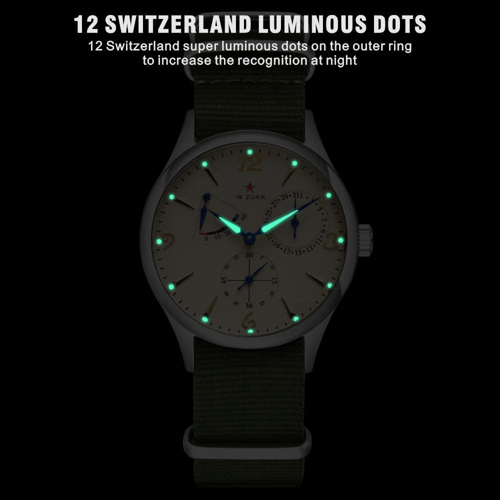 Новинка 1963 года - Фотография_5