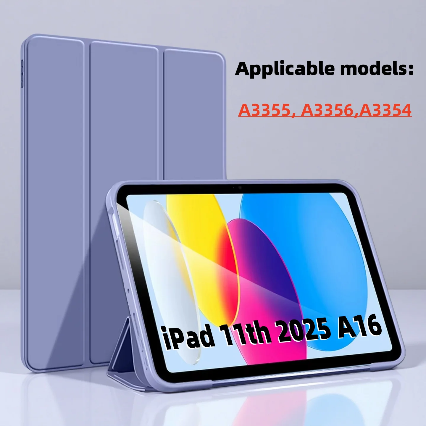 Чехол для ipad 11 2025 a16