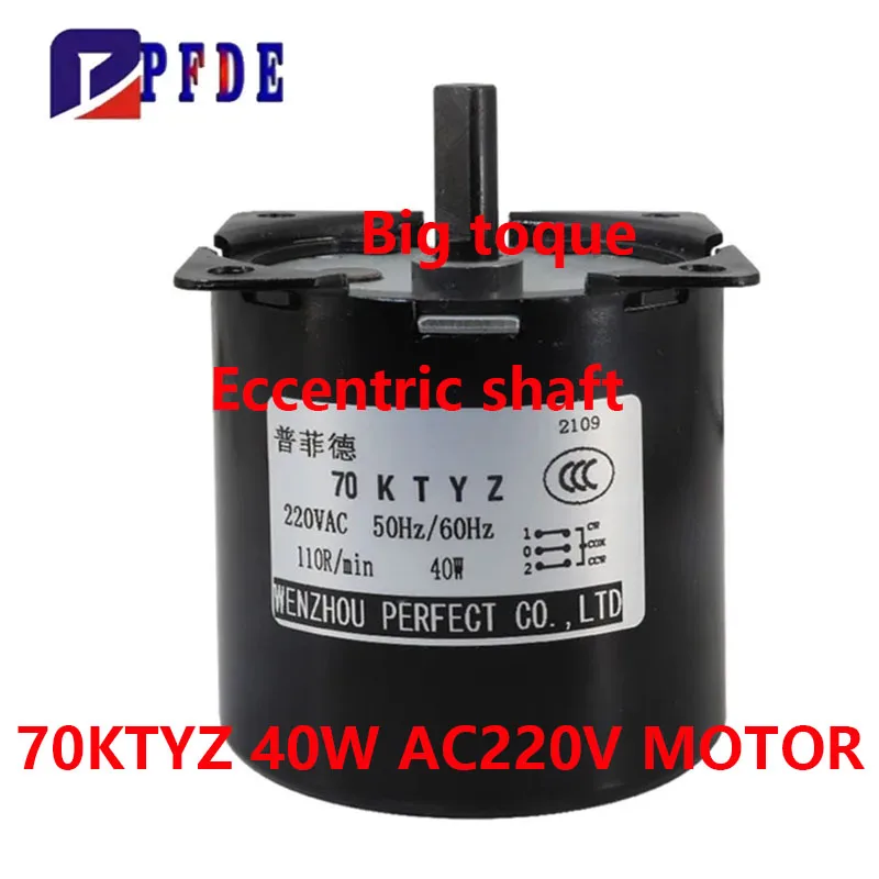 Ac110v220v синхронный двигатель - Фотография_2