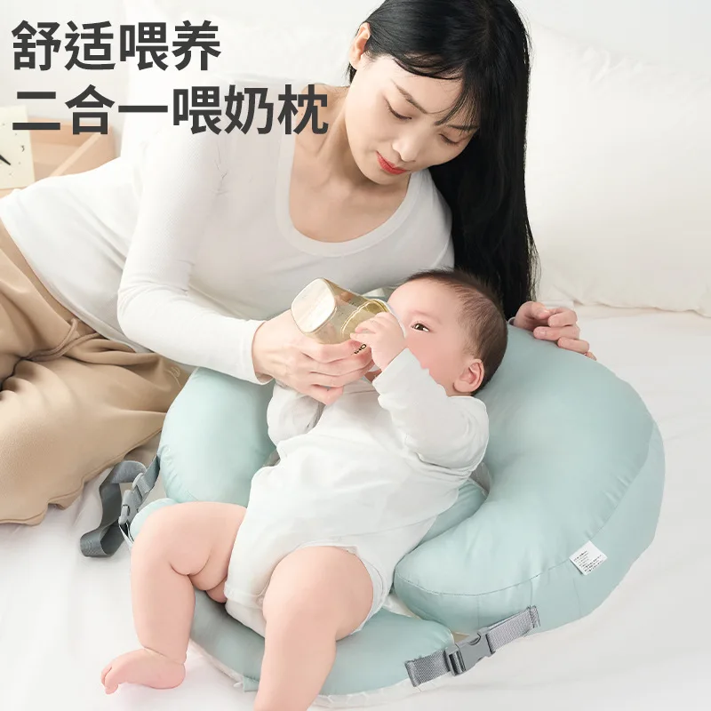 Подушка для грудного вскармливания - Фотография_4