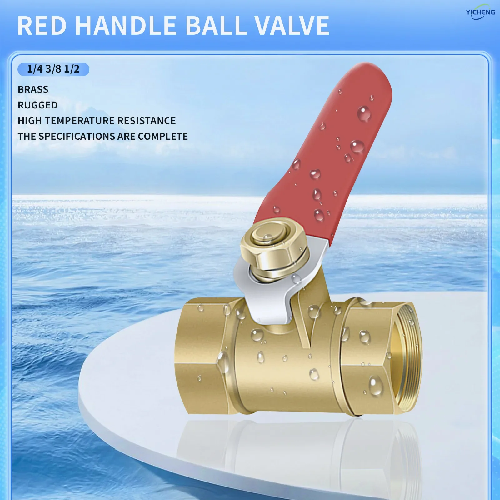 Латунный шаровой кран с красной - Фотография_2