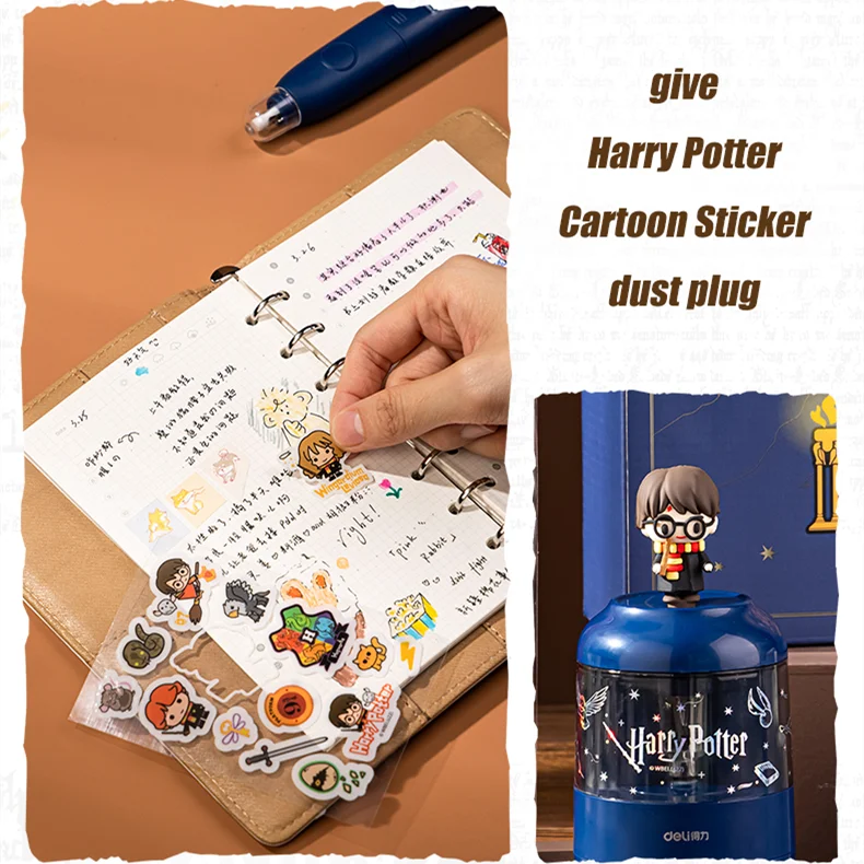 Deli 68918 гарри поттер набор электрических - Фотография_5