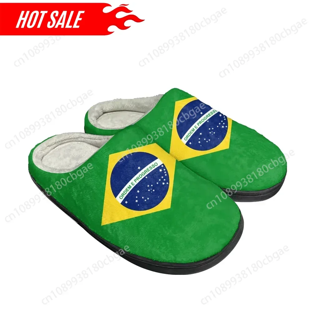 Популярные и крутые модные хлопковые тапочки с флагом бразилии на заказ - Фотография_2