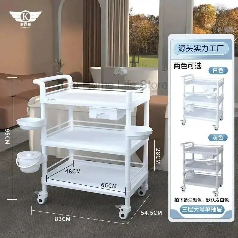 Эстетические тележки с рюшами - Фотография_5