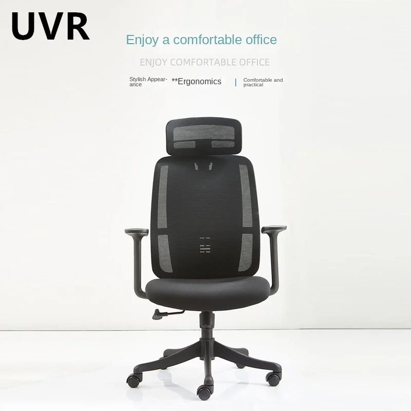 Регулируемый uvr стул для босса - Фотография_6