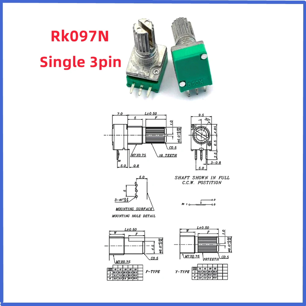 Rk097n 3pin rk097ns 5pin rk097g - Фотография_4