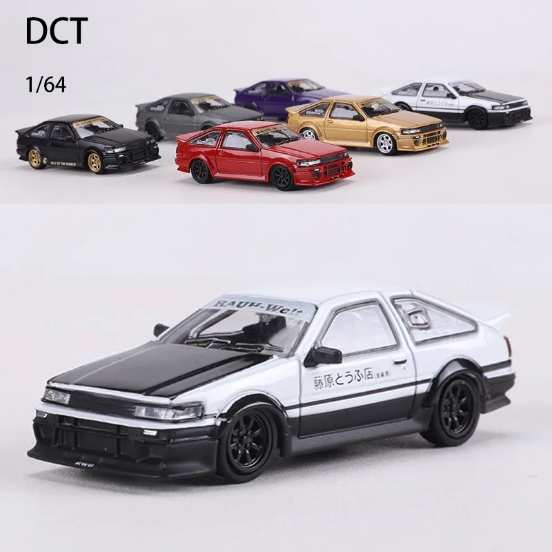 Dct 1:64 toyota ae86 ширококусная