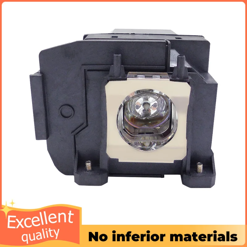 Inmoul совместим с elplp85 epson