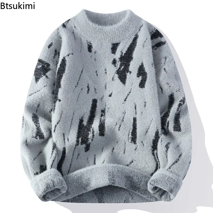 Мужские осенне-зимние вязаные теплые свитера