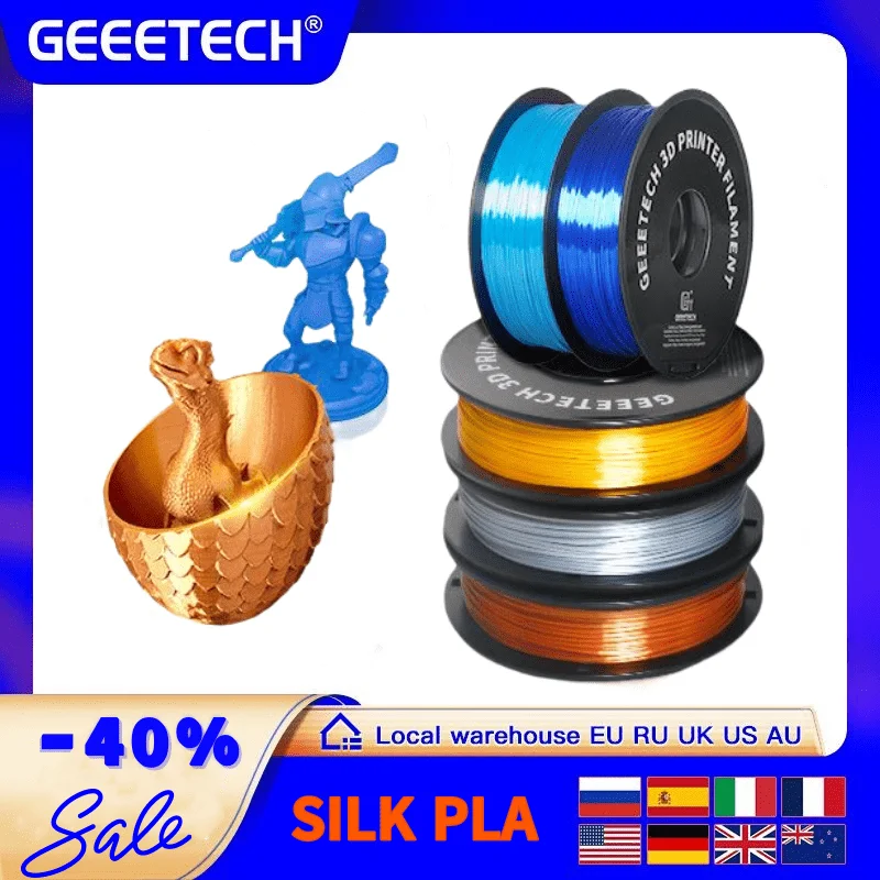 Geeetech 3d шелковая нить pla 1kg1