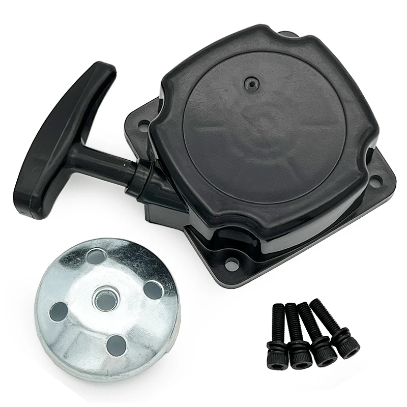 Садовые детали триммера - Фотография_2