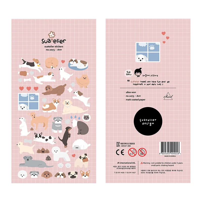 Корейский бренд suatelier коллекция - Фотография_3