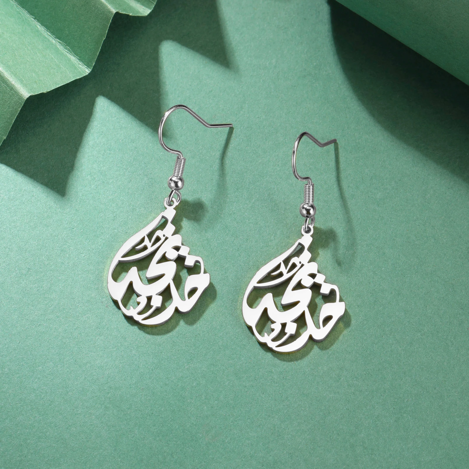 Женские серьги в арабском стиле sipuris farsi - Фотография_2